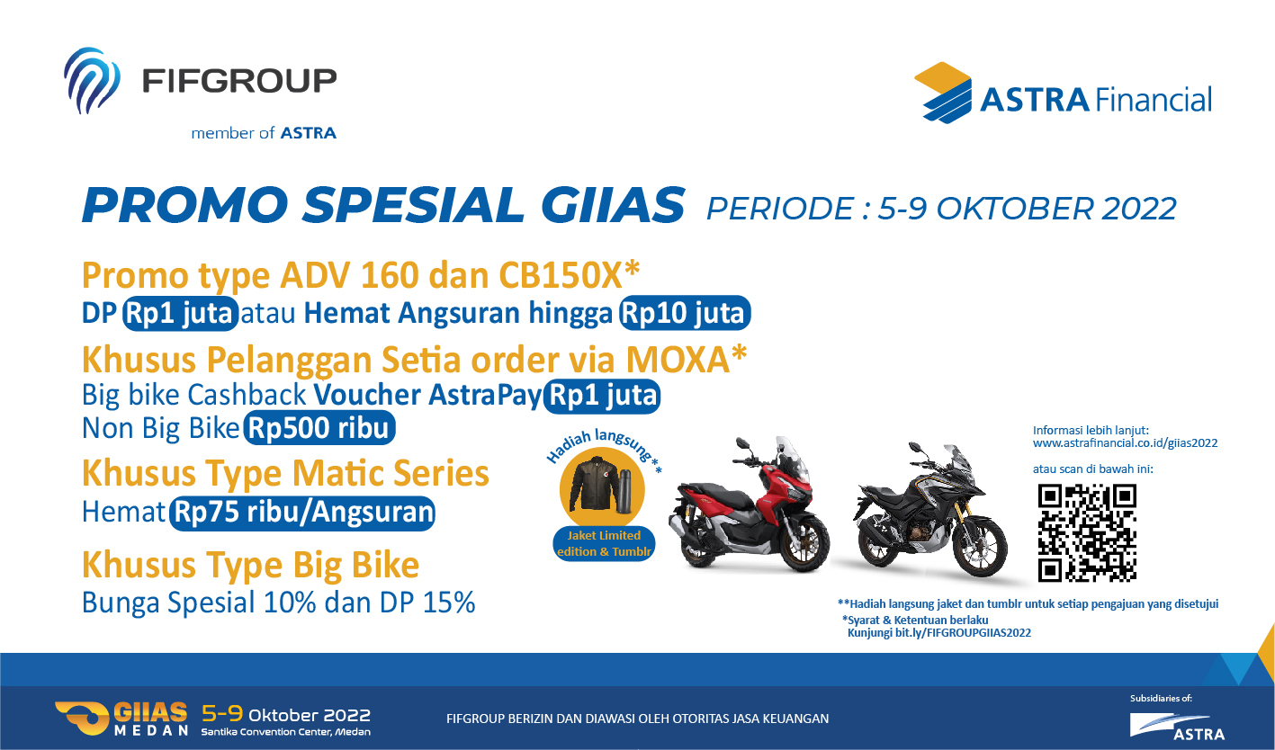 GIIAS 2021